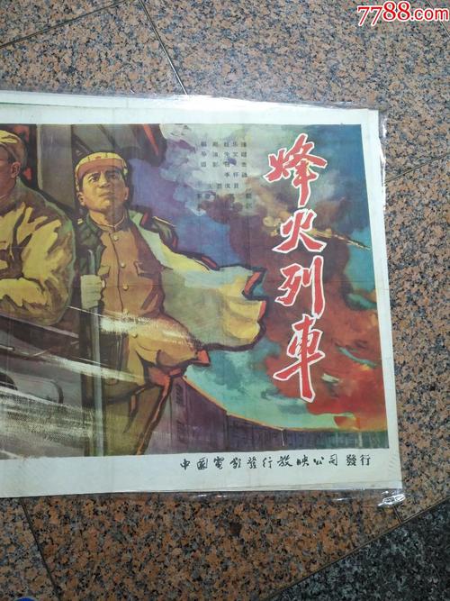 制作普林斯顿大学文凭毕业证